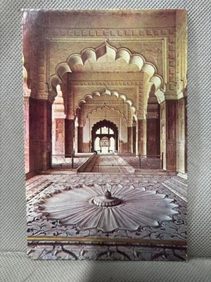Vintage Diwan-E-Khas Inside Red Fort Delhi Postcard by Diamond