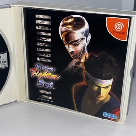 VIRTUA FIGHTER 3tb Dreamcast SEGA  JAPAN CIB  w/ Spine Card
