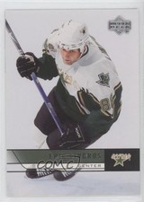 2006-07 Upper Deck Eric Lindros #318 HOF 0i6