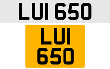 LUI 650 L 3x3 DATELESS PRIVATE NUMBER PLATE LEE LOU LUKE LUCY LEO LISA LIAM LEN