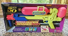 VINTAGE 1993 Larami Air Pressure SUPER SOAKER MDS NEW/UNUSED IN BOX Water Gun