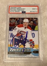 MIKHAIL SERGACHEV SIGNED 2016-17 YOUNG GUNS PSA AUTO MINT 9 TAMPA BAY LIGHTNING