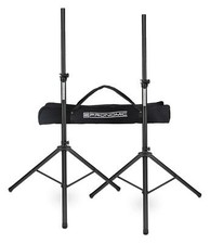 2x DJ PA Boxen Ständer Lautsprecher Stativ Boxenstativ Tasche Set 120-193cm 35kg