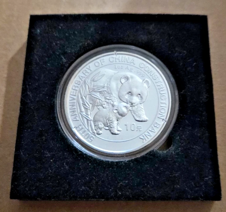 Silver 10 Yuan Denomination 2004 Republic of China Coins (1949-Now