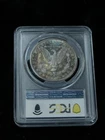 1881-S $1 Morgan Silver Dollar - PCGS MS64 w/ Reverse Rainbow Toning
