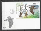 Finland 1999 birds cancelled FDC (b029)
