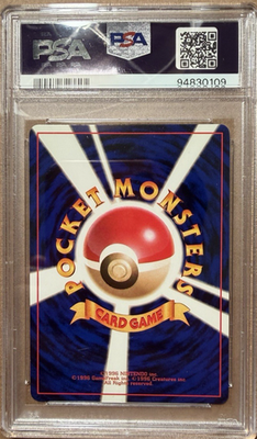 1997 Dark Magneton #82 Holo PSA 9 Rare Pokemon Japanese Team