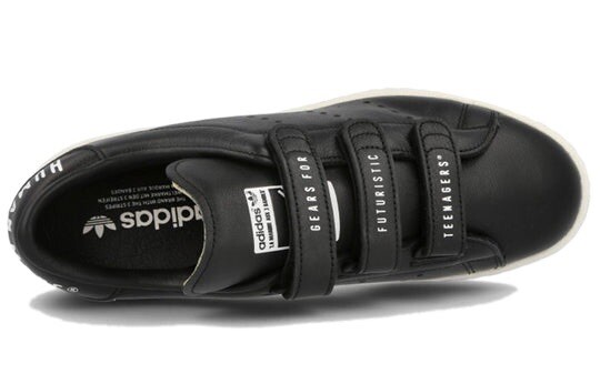NIB DS Adidas x Human Made x UNOFCL 'Core Black' FZ1712 from 2020