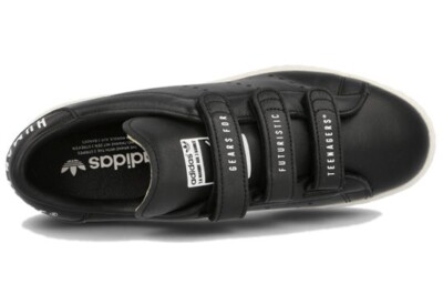 NIB DS Adidas x Human Made x UNOFCL 'Core Black' FZ1712 from 2020