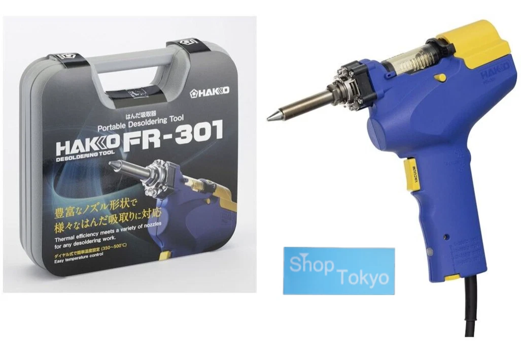 HAKKO FR301 82 Desoldering Tool AC 100V Dial temperature control handheld type