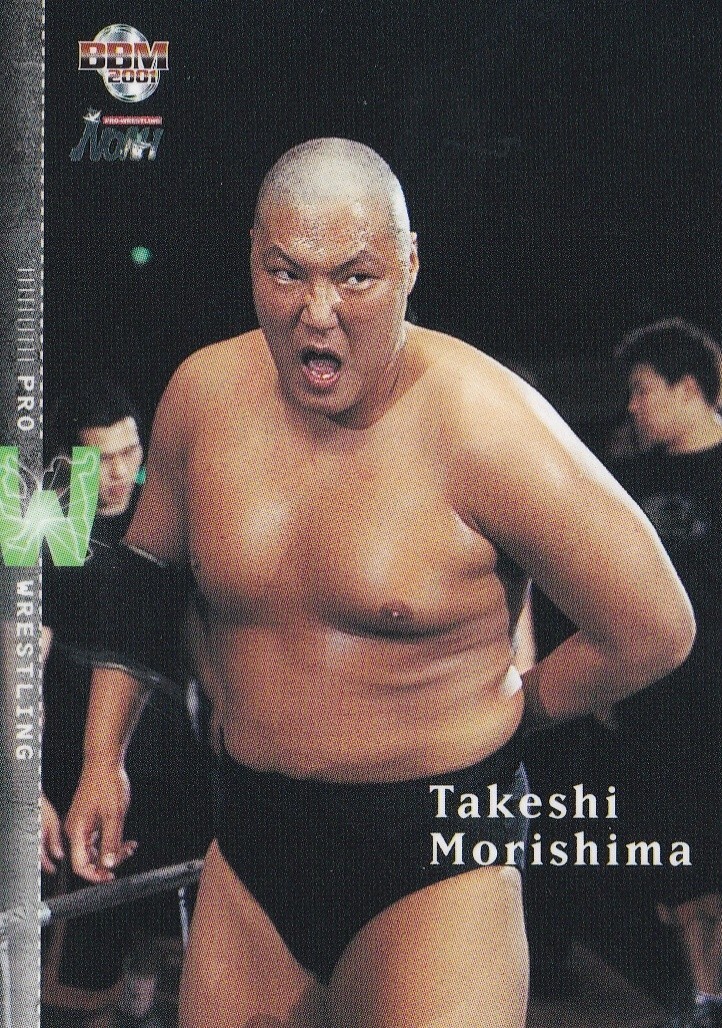 Takeshi Morishima 2001 BBM Pro Wrestling #220 | eBay
