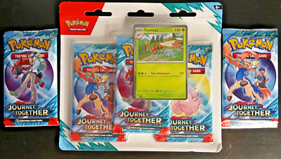 Pokemon Journey Together 3 Pack Blister Sealed Yanmega New + 2 Loose Packs