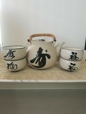 Asian Teapot Set Bamboo Handle Gray Stone Look 6 Cups and Teapot Japan