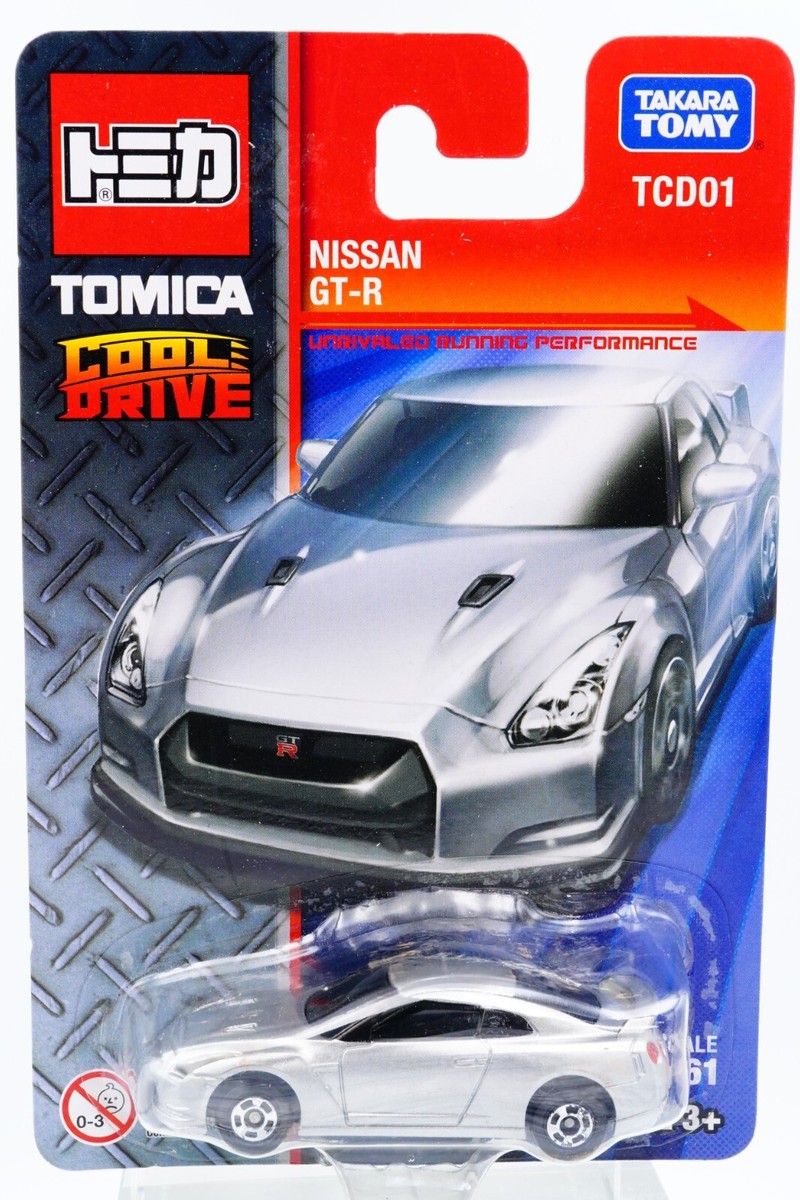 TOMICA LIMITED NISSAN GT-R collection 5台 Amazon | トミカ