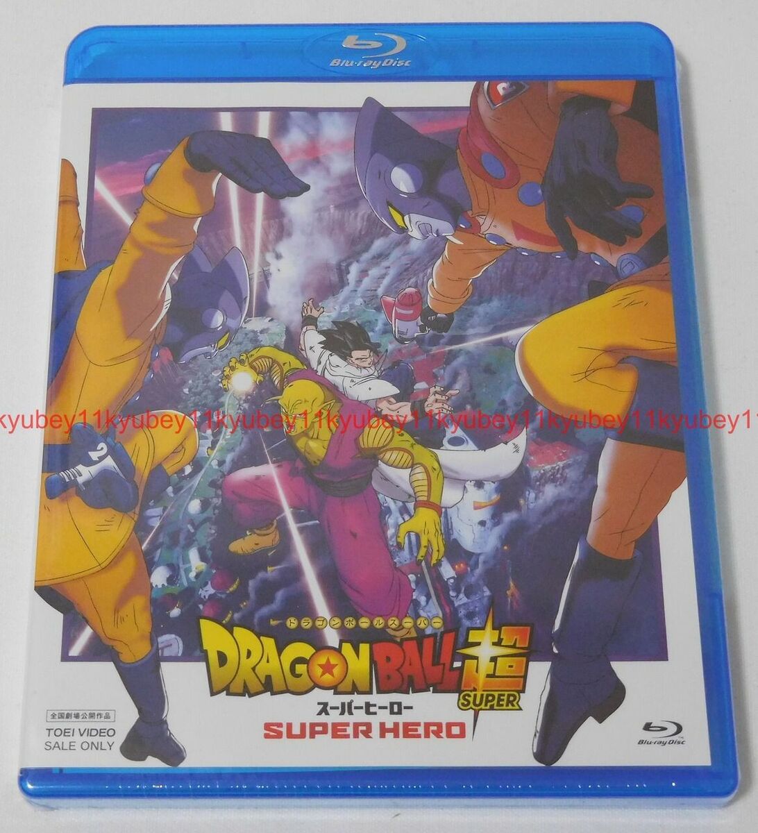 Dragon Ball Super: Super Hero [Blu-ray] [DVD  