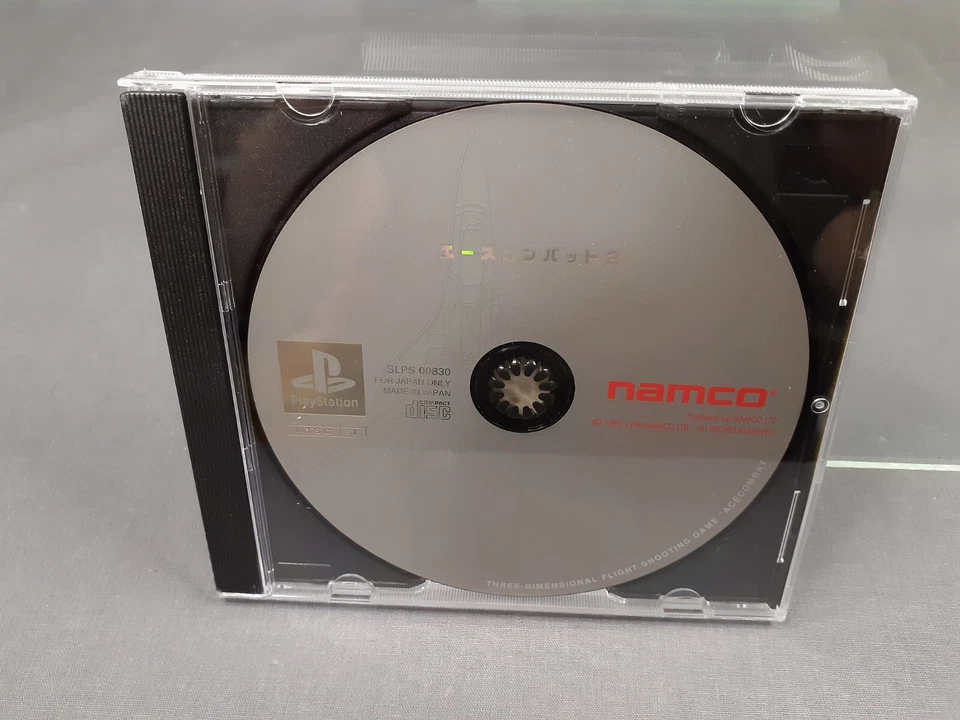 Sony Playstation 1 PS1 Ace Combat 2 Japanese Version Boxed - Image 2 of 4