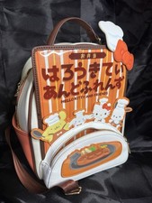 Sanrio Boxlunch Bag Orange Chef Hello Kitty S...
