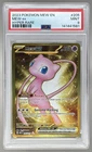 141441581 Mew ex 2023 Pokemon Scarlet Violet 151 MEW EN #205 PSA 9