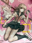 Danganronpa 2 Chiaki Nanami Monomi A3 Size Bath Poster