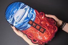 Anime Pill Embroidered Patch Cyberpunk Cosplay Iron On Sew On