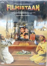 Filmistaan - Sharib Hashmi - Bollywood Hindi Movie DVD