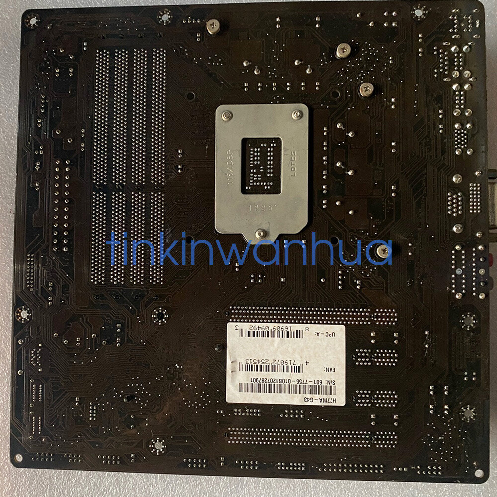 MSI H77MA-S40 LGA1155 MATX MSI LGA1155 H77 H77, LGA1155, Micro-ATX