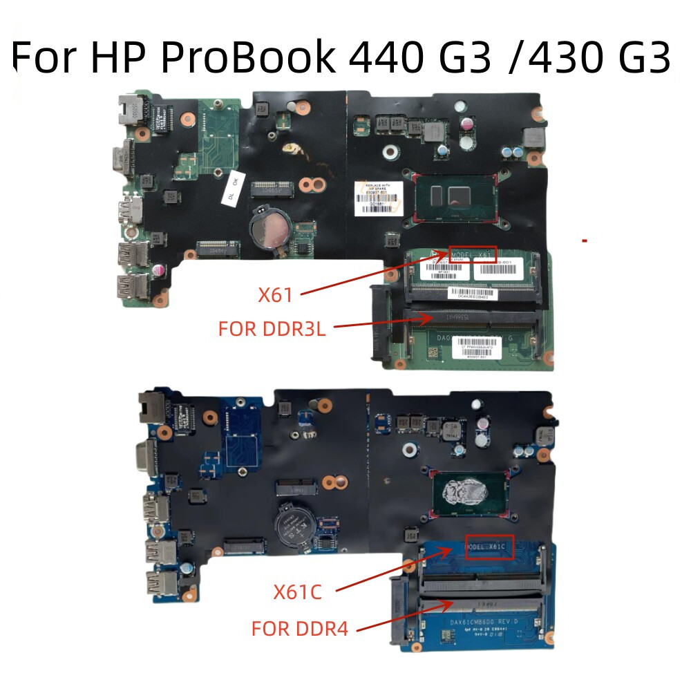 For HP ProBook 440 G3 430 X61 DAX61CMB6D0 Motherboard UMA DDR3 DDR4 I3 I5  I7 CPU