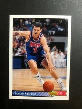 1992 DRAZEN PETROVIC Upper Deck # 122 a Basketball Card. Made in USA