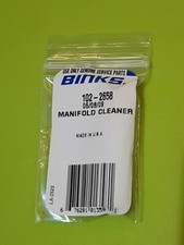 102-2658 nettoyant colle pour poubelles DeVilbiss système de pistolet de pulvérisation à colle