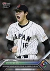 Topps Bunt - Shohei Ohtani - TOPPS NOW 23 - March 17