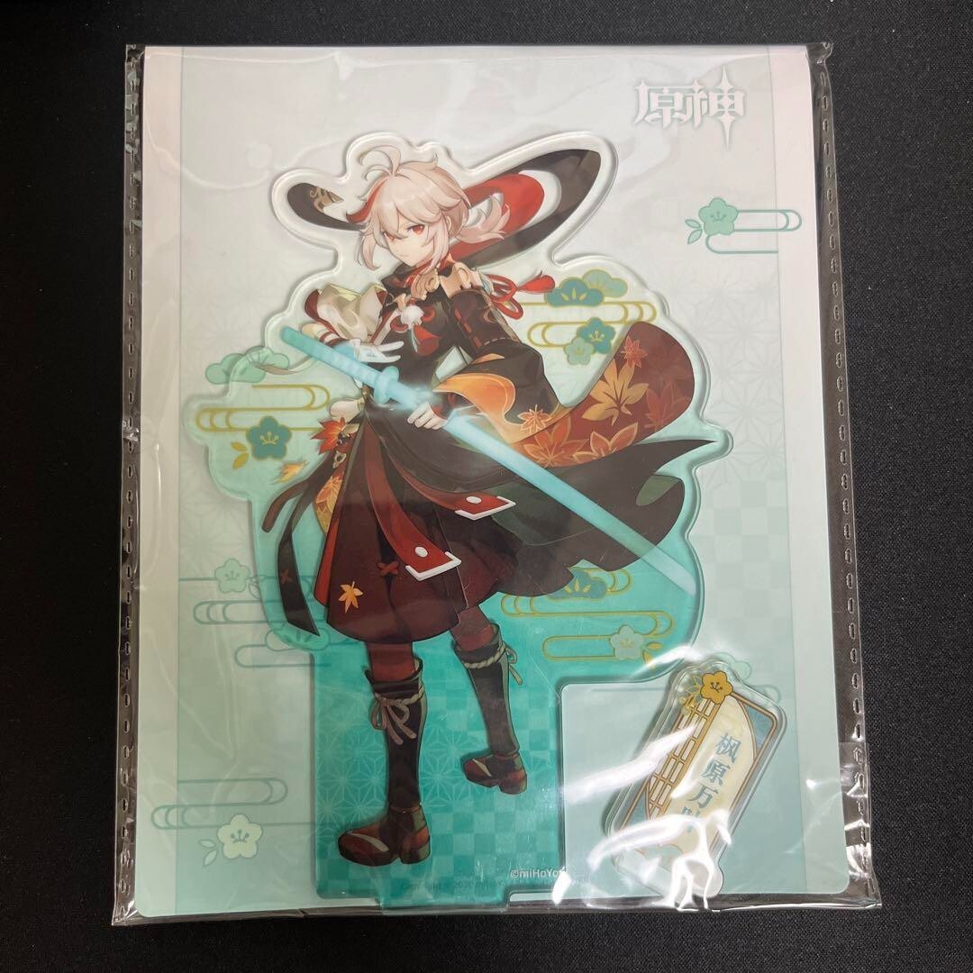 Genshin Impact Kazuha Kaedehara Acrylic Stand Height 6.1 inch
