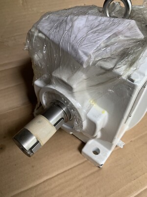 gear reducer New