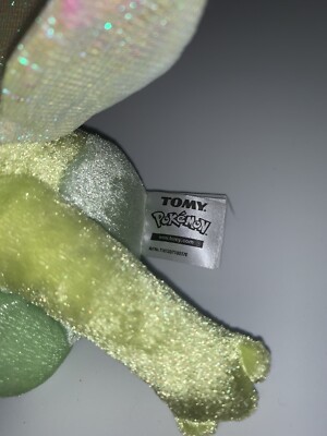 RARE Tomy Pokemon Plush 251 Celebi 20th Anniversary Stuffed Doll 8
