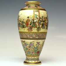 南米 アンティーク 陶器 壺（小） 壺・小壺 – 燦禾 SANKA