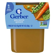 2nd Foods , Sitter, Pea Carrot Spinach, 2 Pack, 4 oz 113 g Each