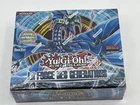 Display Yu-Gi-Oh! Force des générations (GENF - 2011), FR, 1ère , neuve, FDP off