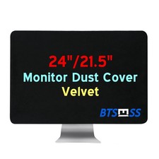 21.5-24" For iMac Desktop Computer Monitor Dust Cover LCD Screen Black