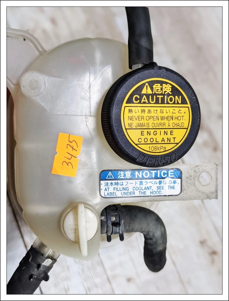✅ 2000-2005 Toyota Celica Coolant Overflow Tank Reservoir OEM A+++ - Image 2 of 4