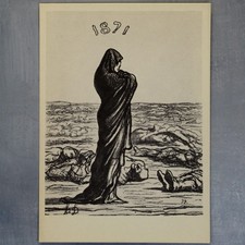 Paris Commune Fall death grief 1871 Mourning Corpses Russian postcard 1961💥