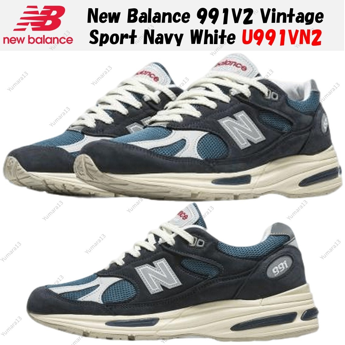 New Balance 991V2 Vintage Sport Navy White U991VN2 Men's Size | eBay