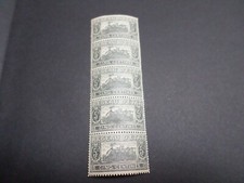 BANDE DE 5 TIMBRES RESEAU D ETAT . 5 C . CHEMIN DE FER . NEUFS . FRANCE
