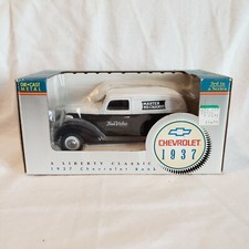 Liberty Classic Diecast True Value 1937 Chevrolet Van Bank 3rd series
