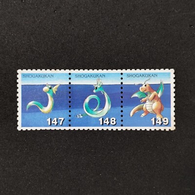 Dratini #147 Dragonair #148 Dragonite #149 Pokemon Shogakukan Postage Stamp Jap