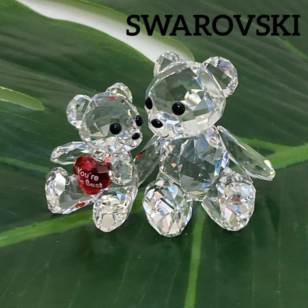 Swarovski Crystal KRIS Bear You're the Best Figurine NEW