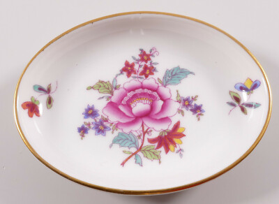 Herend kleines Schälchen oval 7782 NB Nanking Bouquet bunte Blumen 8x6cm