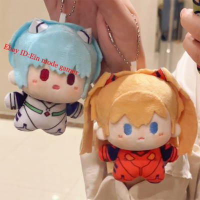 8CM NEON GENESIS EVANGELION EVA Asuka Ayanami Rei  Plush Toys Doll pendant Gift