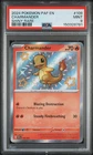 2024 POKEMON PAF EN-PALDEAN FATES SHINY RARE #109 CHARMANDER PSA 9