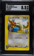 Vintage 2001 Pokemon VS Falkner's Fearow Japanese 1st Edition #002/141 SGC 8.5
