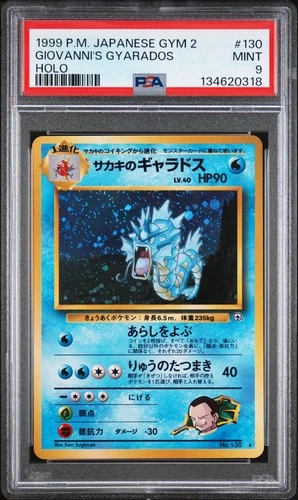 1999 POKEMON JPN GYM 2 #130 GIOVANNI'S GYARADOS-HOLO PSA 9