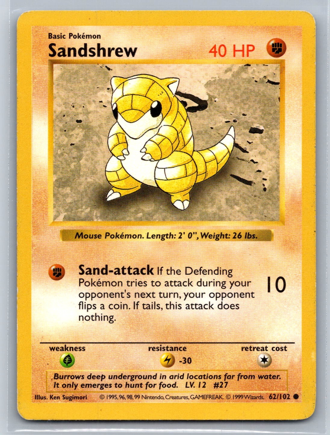 Base Set (Shadowless) #062/102 Sandshrew
